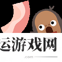 培根Bacon中文版