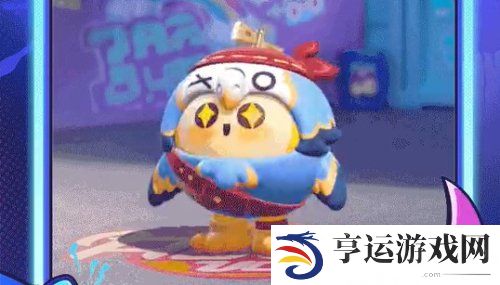 蛋仔派对s16赛季皮肤是什么 蛋仔派对s16赛季皮肤爆料