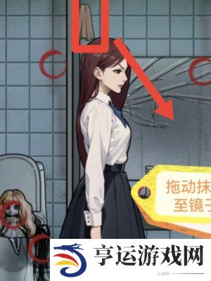 隐秘的档案逃不出的楼层怎么过 隐秘的档案逃不出的楼层通关攻略