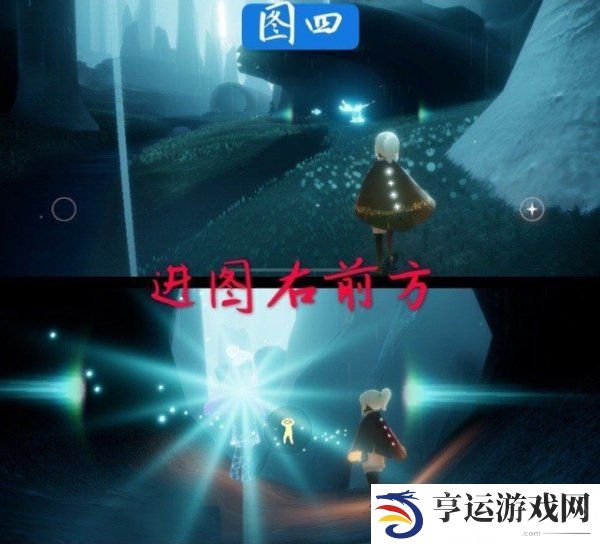 光遇雨林常驻先祖位置介绍 光遇雨林常驻先祖在哪里