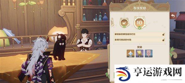 原神4.5七圣召唤婕德双龙马卡组怎么玩 婕德双龙马卡组推荐