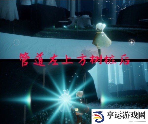 光遇雨林常驻先祖位置介绍 光遇雨林常驻先祖在哪里