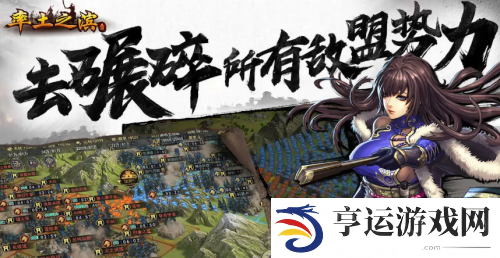 率土之滨称号卡包能出几个五 最多几个五星卡