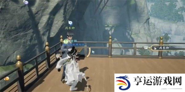 射雕快活林金鱼答题答案是什么 射雕快活林金鱼答题答案一览
