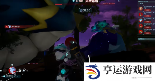 幻兽帕鲁贝菈露洁怎么打 幻兽帕鲁贝菈露洁怎么召唤