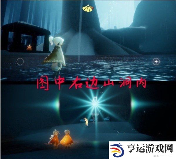 光遇雨林常驻先祖位置介绍 光遇雨林常驻先祖在哪里