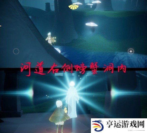 光遇雨林常驻先祖位置介绍 光遇雨林常驻先祖在哪里