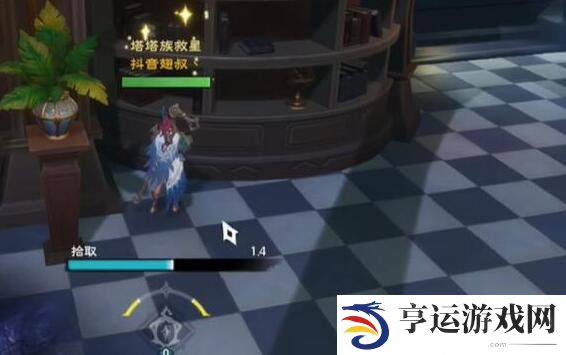 塔瑞斯世界银辉城宝箱位置 塔瑞斯世界银辉城钥匙位置