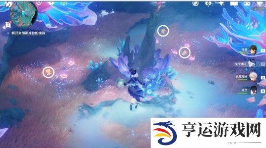 原神4.6雷穆利亚的最后一日任务流程 原神4.6谐律上的咏叙诗任务三图文