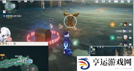 原神4.6水下夜想曲任务流程 原神4.6谐律上的咏叙诗任务二图文