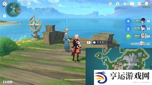 原神4.6迟来的归乡任务怎么玩 迟来的归乡任务流程攻略