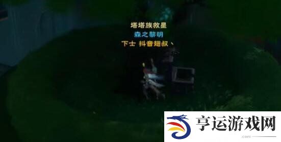 塔瑞斯世界银辉城宝箱位置 塔瑞斯世界银辉城钥匙位置