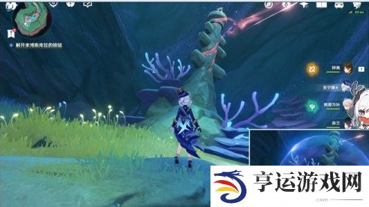 原神4.6雷穆利亚的最后一日任务流程 原神4.6谐律上的咏叙诗任务三图文