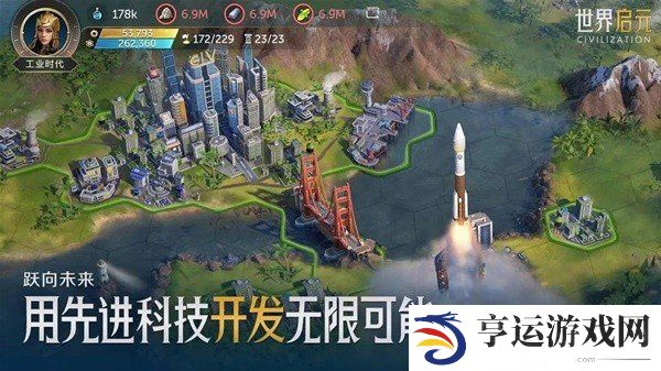 世界启元怎么玩 世界启元基础玩法教学攻略