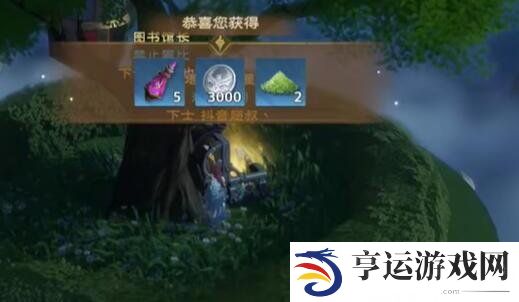 塔瑞斯世界银辉城宝箱位置 塔瑞斯世界银辉城钥匙位置