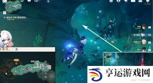 原神4.6佩特莉可的阴霾任务流程 原神4.6谐律上的咏叙诗任务一图文