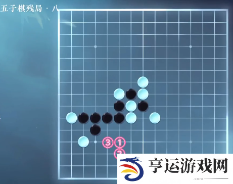逆水寒手游五子棋残局攻略 逆水寒手游五子棋残局大全