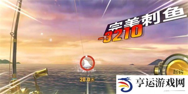 欢乐钓鱼大师银翼的奇术师怎么钓 欢乐钓鱼大师银翼的奇术师攻略分享