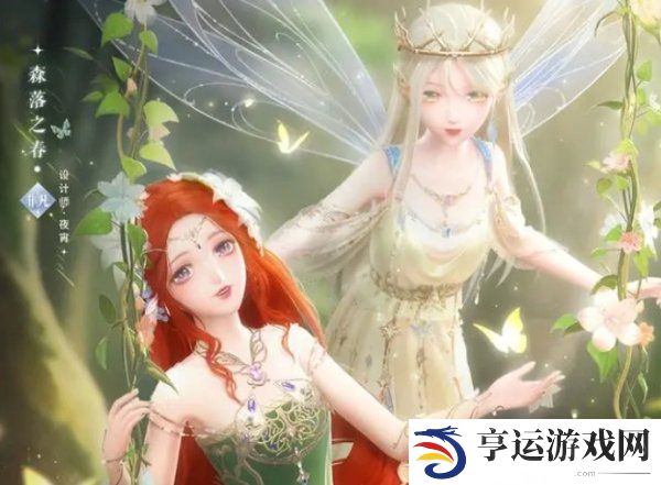 闪耀暖暖森林奇缘搭配攻略 闪耀暖暖森林奇缘高分搭配推荐