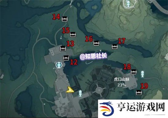 鸣潮虎口山脉任务 鸣潮虎口山脉攻略