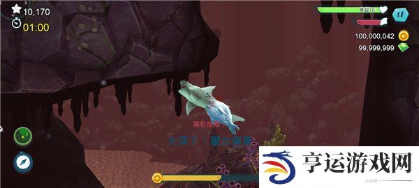 饥饿鲨进化2024最新礼包码 饥饿鲨进化礼包码兑换900钻