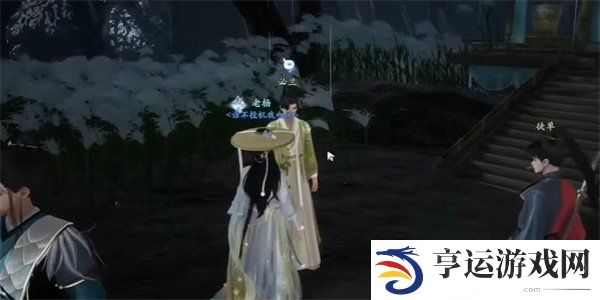 射雕手游研光笺收集攻略 射雕手游研光笺收集技巧分享