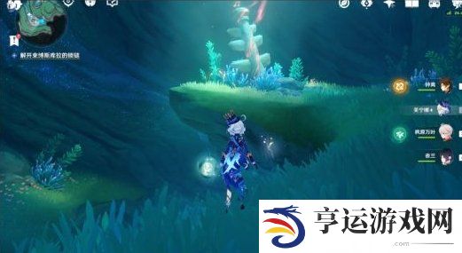 原神4.6雷穆利亚的最后一日任务流程 原神4.6谐律上的咏叙诗任务三图文