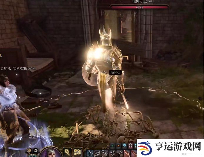 博德之门3洛山达之血获取方法 博德之门3洛山达之血怎么拿