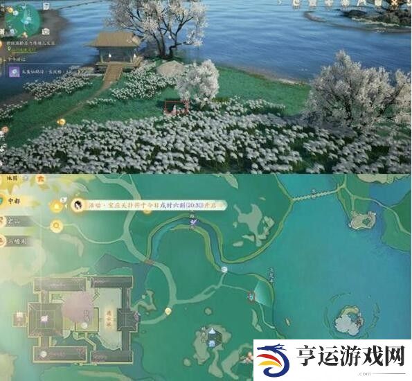射雕手游梅坞秘藏宝盒在哪里 射雕手游梅坞秘藏宝盒怎么获得