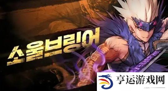 dnf起源手游职业推荐 dnf起源手游职业介绍