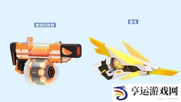 迷你世界武器皮肤大全 迷你世界武器皮肤属性加成