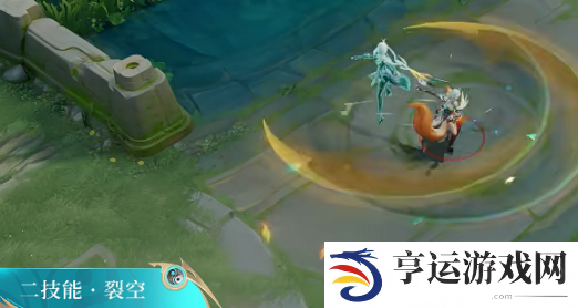 王者荣耀镜青焰无极特效展示 王者荣耀镜青焰无极怎么样
