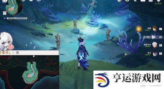 原神4.6雷穆利亚的最后一日任务流程 原神4.6谐律上的咏叙诗任务三图文