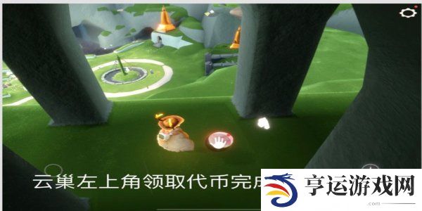 光遇4月29日每日任务完成攻略 光遇每日任务怎么完成2024.4.29