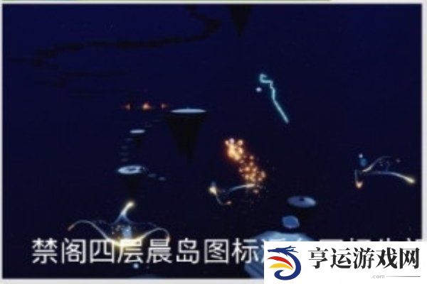光遇4月28日每日任务攻略 光遇每日任务怎么完成2024.4.28