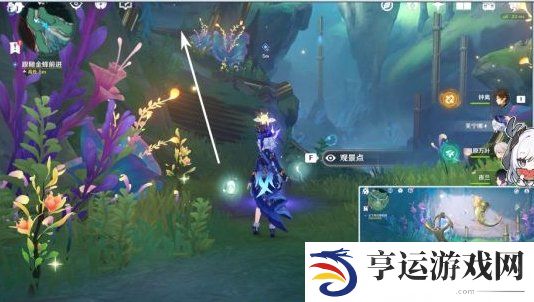 原神4.6通往卡皮托林的阶梯任务怎么做？原神4.6修复两处水道图文流程