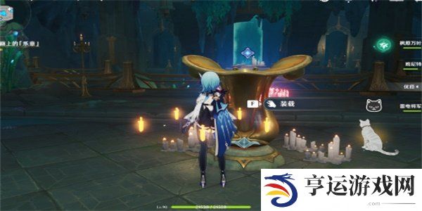 原神海魔王的宫殿在哪 原神海魔王的宫殿怎么近