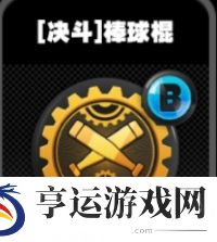 绝区零决斗流介绍 绝区零决斗流鸣徽效果一览