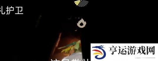 光遇4月17日每日任务任务怎么做 光遇日常任务图文攻略大全2024.4.17