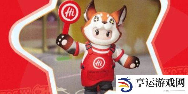 元梦之星海底捞联动皮肤获得方法 元梦之星海底捞联动皮肤怎么获取