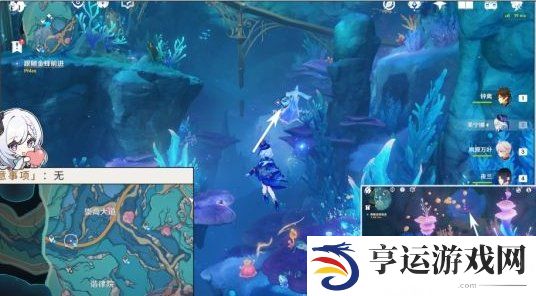 原神4.6通往卡皮托林的阶梯任务怎么做？原神4.6修复两处水道图文流程