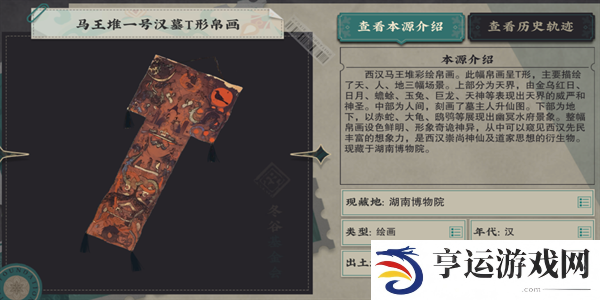 物华弥新公测都有什么活动 物华弥新公测活动一览
