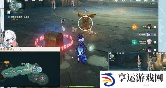 原神水下夜想曲任务怎么做 原神水下夜想曲任务攻略