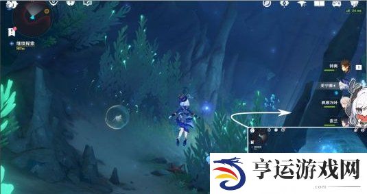 原神4.6雷穆利亚的最后一日任务流程 原神4.6谐律上的咏叙诗任务三图文