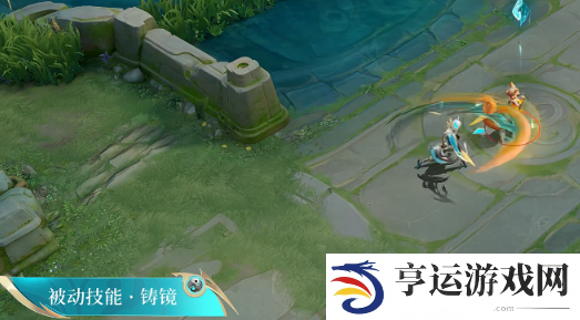 王者荣耀镜青焰无极特效展示 王者荣耀镜青焰无极怎么样