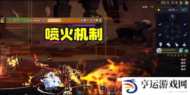 dnf雾神妮攻略 dnf雾神妮什么时候出来
