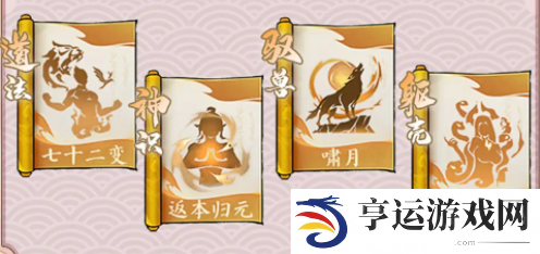 寻道大千连击流怎么搭配 寻道大千连击流最强搭配
