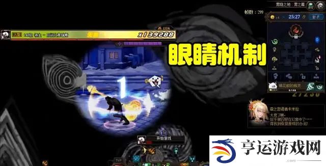 dnf雾神妮攻略 dnf雾神妮什么时候出来