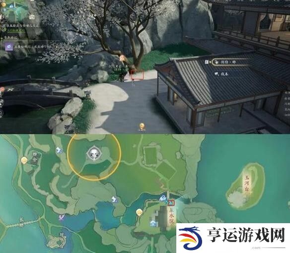 射雕梅坞秘藏宝盒位置大全 射雕梅坞秘藏宝盒位置分布一览