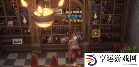 塔瑞斯世界银辉城宝箱位置 塔瑞斯世界银辉城钥匙位置